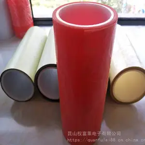 ��Ӧ���TESA51972 LCD����Ƭ����ܣ�.PCB�Ĺ̶� ˫�潺��