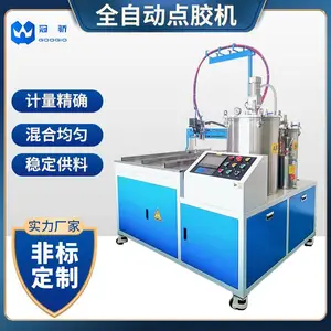 �ڽ���е ������Ʒ�ེ�� ���ʽ�㽺�� �ȶ�����