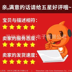 OSRAMŷ˾�� LA W***M 6070����1-3W��� 624NM LED���齨������