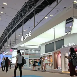 2024年中东阿曼信息通讯及技术展览会 (COMEX)
