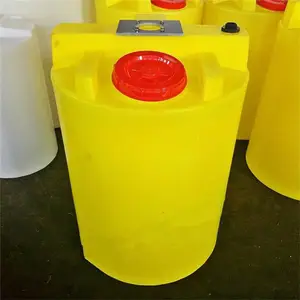 ��������300Lpe��ҩ�� ϴ�������Ͱά���뱣��