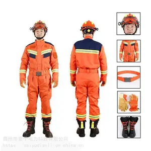 20ʽͳ�Ϳ�������ȼ������������������������Ա����Ӧ����Ԯ��