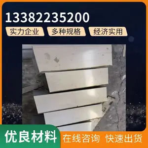 ���Ϻ���304������칵 ������칵��ˮ�ڼӹ�