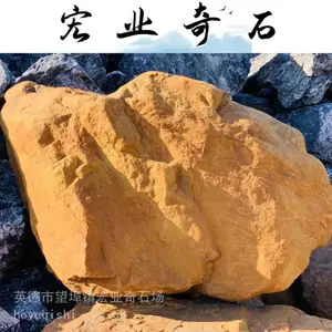 大小规格吨位黄蜡石图片，一车黄蜡石多少元，厦门黄蜡石原石图片
