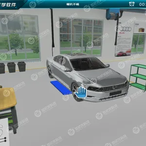 【世纪龙科技】大众车身电气技术仿真教学软件(迈腾B8)