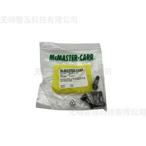 91319A216合金钢自锁肩螺钉肩部直径10 毫米美国进口McMaster-Carr