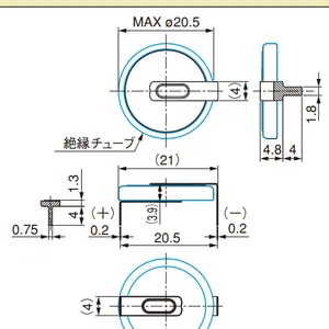 万胜代理商麦克赛尔CR2032HRS HAB-T69电池