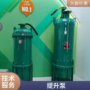 չ���� WQB�͹ܵ��������۱� ����˺��ʽ���и���ˮ�������