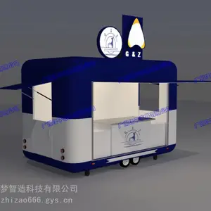 户外咖啡吧街道餐车 游乐园小吃移动餐车 景区移动网红打卡餐车
