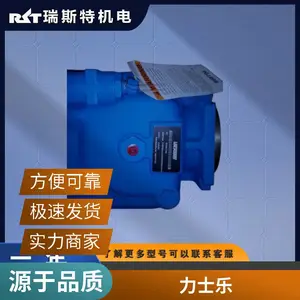 VICKERS����������PVB5FRSY40CC12����ʿҺѹ��