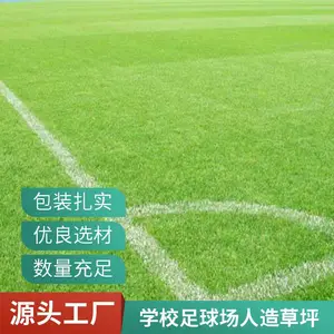 ������ ʩ��Χ���ٲ�ƺ����Χ�������̲�ƺ�����̻������ƺ