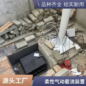 插入式柔性截流装置DN400 气动分流井设备气动截流装置
