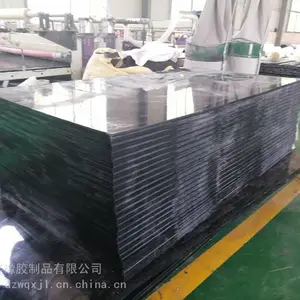 超高分子量聚乙烯板材生产厂家 高密度聚乙烯板 UPE板材 链条导轨