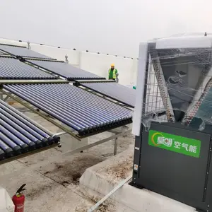 皇明高温型15P 型号：GHSKK-15RD热泵机组 空气能热泵热水工程