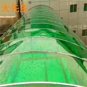 ��Ӧ��ɫpc�� ȫ�����