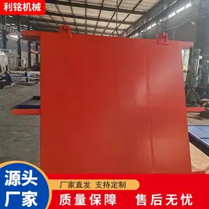 ���� ���÷�ˮ�����ܱ��� MBB1.5��1.8 ����ˮ�� ������� ά������