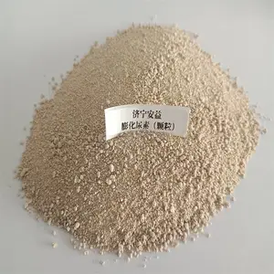 膨化尿素厂家 粗蛋白200 混合型饲料添加剂 同盛供应