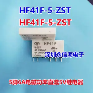 ���ֳ���С���м�̵��� SNB05-ST DIN����ֱ��ʽ���� �滻HF41F HF41F-24-ZST