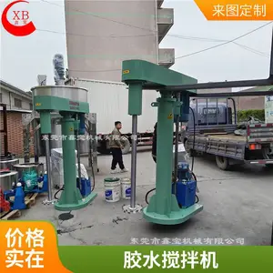 С�͵綯�����������ٷ�ɢ�� ����Ϳ�Ͻ�ˮ����� ����Һѹ��ɢ��