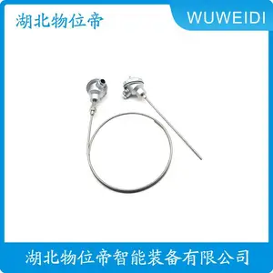 WRKG-4HK 分度耐磨水泥厂火道1300度热电偶 WWD 汉开