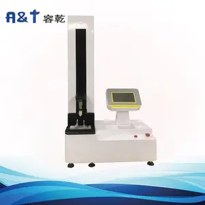 厂家供应医药包装安瓿瓶折断力测试仪/立式折断力试验仪高精度