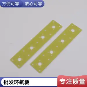 ������֬���ľ﮵�ؾ�Ե���ɫ3240������0.3-50mm��֬���˰�
