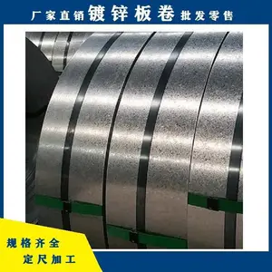 ���� ��п��þ�� ��Ʒ 2.0*1500*C DC51D+XM275̫���� ���֧�� �ð�