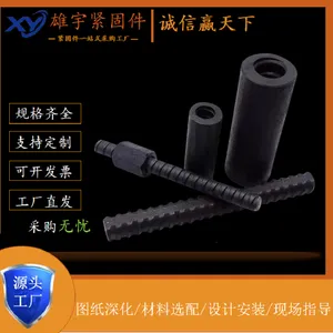 PSB1080-32�������Ƹ� ����ê�� ԤӦ���ֽ� ������ĸ