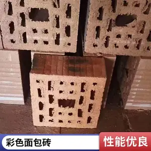 耐火砖 窑炉砖 轻质耐火砖 陶士烧结砖粘土砖 耐火耐腐蚀