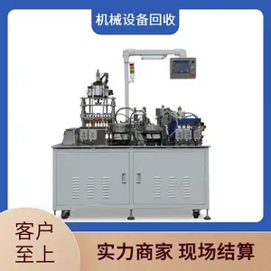回收二手摆轮分拣线防静电皮带流水线 收购PCB线路板曝光机