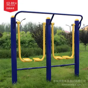 �ȻHR-G-003���⽡�����ĵ���˫����������԰��������·��