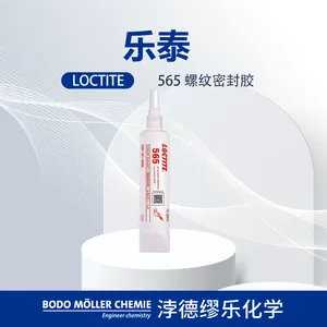 ��̩565�������ܷ⽺ ���������� �ܾ�������M80/R3�� �ɲ�ж 250ml