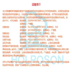 ��Ӧ��֯Ʒ������ɹ�ζ������� ��֯Ʒ����ɹ������ ����ɫ�ζ�
