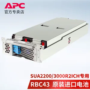 APC UPS����ϵ�Դ RBC7ԭװ���õ�� SUA1500 SMT1500I-CH����ר��