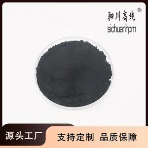 �۴� ***����CoO�� ���ڸ����л���Ӧ CAS1307-96-6