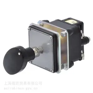 SEIKO继电器