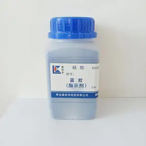 ��ѹ����ʪ��ɫ�轺��ɫ�轺������500��/ƿ