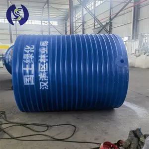 蓝色5吨 森林消防储水桶 诺顺塑业 全新款PE材质 户外自然集雨桶