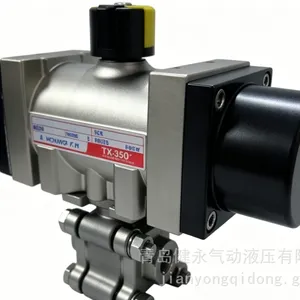IL YOUNG FA ��Ƭʽ��ѹ������� TX350-3PCS (V355B )