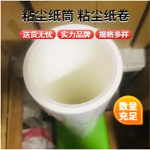 ճ��ֽͲ350mm��·���������ԭ������������