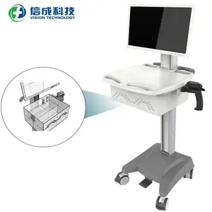 VISION|LE-MA-1电脑诊疗推车支持OEM/ODM推车定制