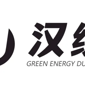 武汉绿能双源锅炉有限责任公司