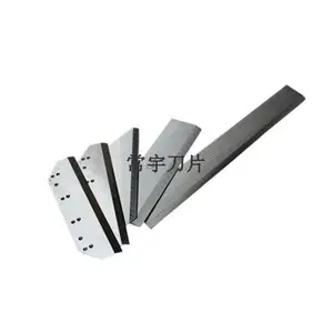 常州包装切纸刀供应商 欢迎咨询 常州机械刀片供应