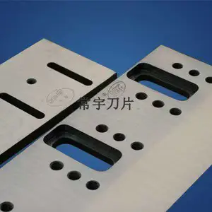 常州定制化旋切机刀片生产厂家 信息推荐 常州机械刀片供应