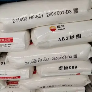 吉化ABS树脂HF-661吉林石化中油高流动改性ABS
