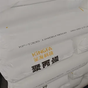 PP金发PP-R200阻燃级 耐化学性 适用于电子电器配件