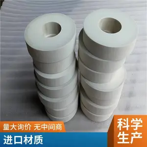 高质量胶轮用于散粉盒包装热转印 色彩饱满 套位准确 颜色鲜艳