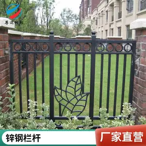 Χǽ����п�� ͥԺΧ�� ��·������ �������ӹ�