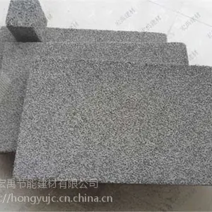河南发泡水泥保温板哪家质量好?