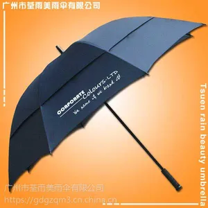 【广州市荃雨美雨伞厂】生产-CORPORATE高尔夫伞 荃雨美高尔夫伞